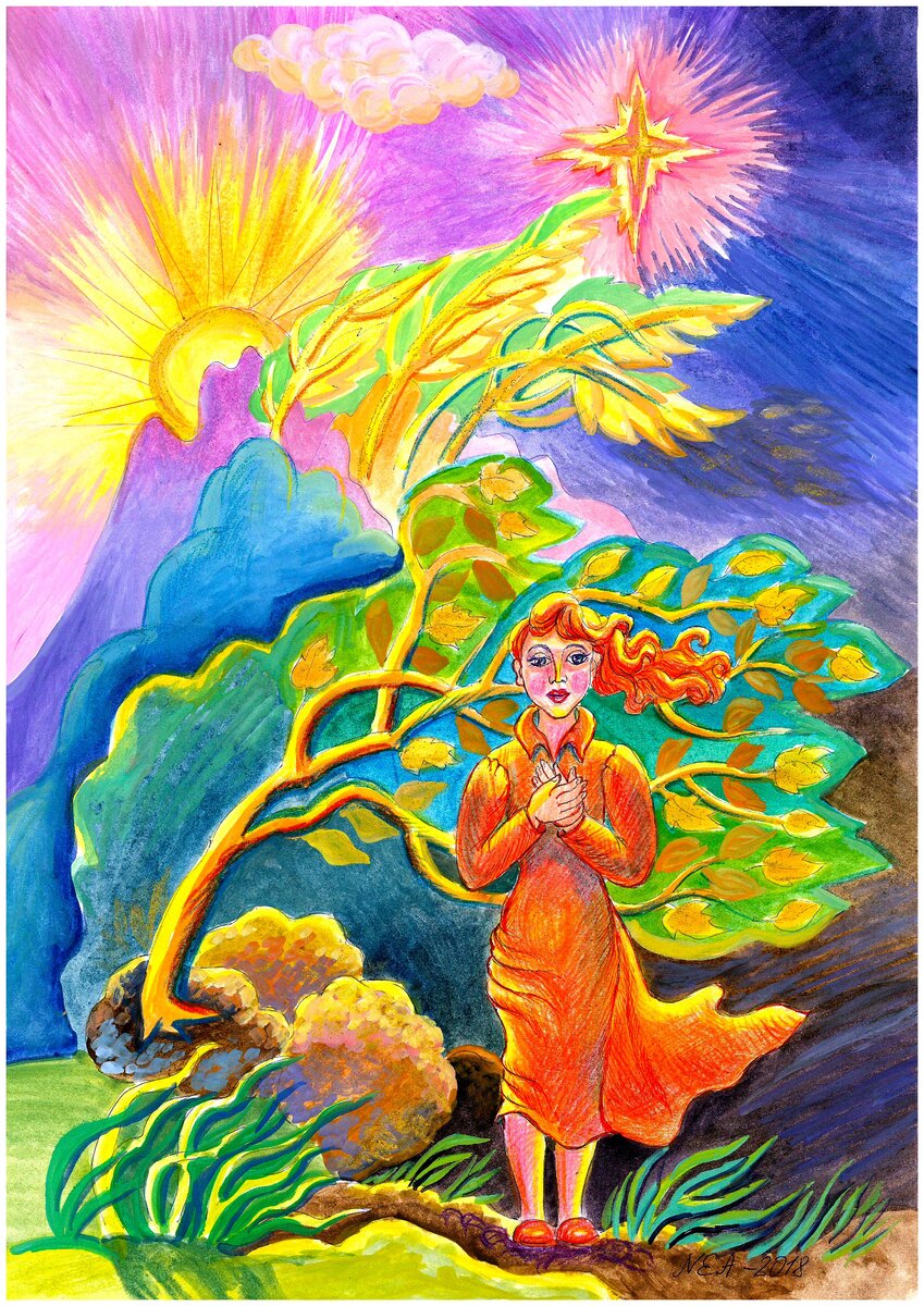 Рисунок к стихотворению из книги "Вершина грёз"