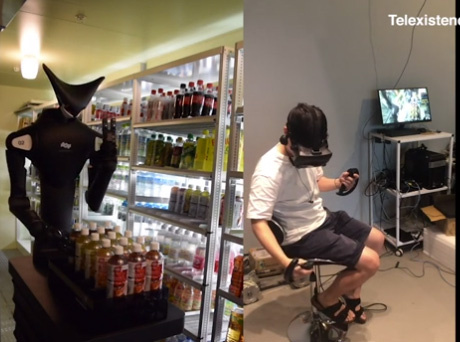 Вот как это выглядит!