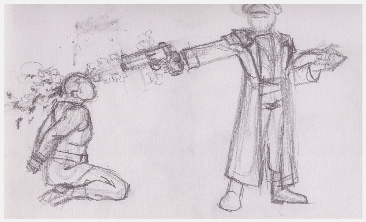 Полевая казнь