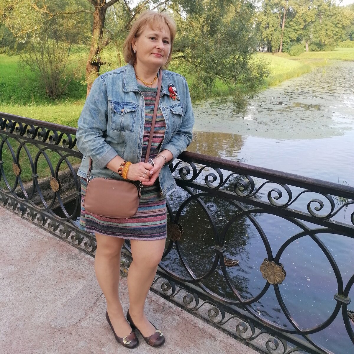 Павловский парк