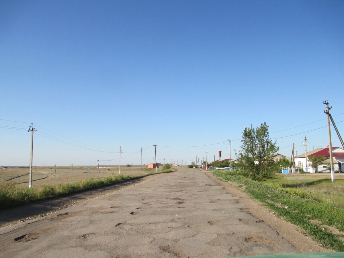 Въезд в село