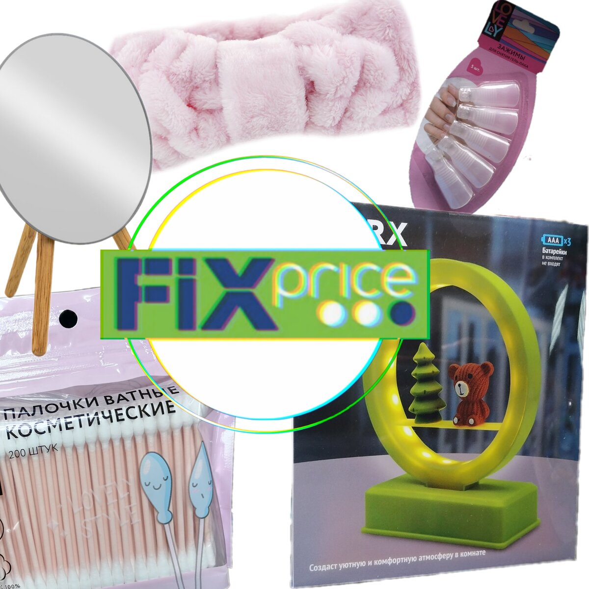 Фото автора 