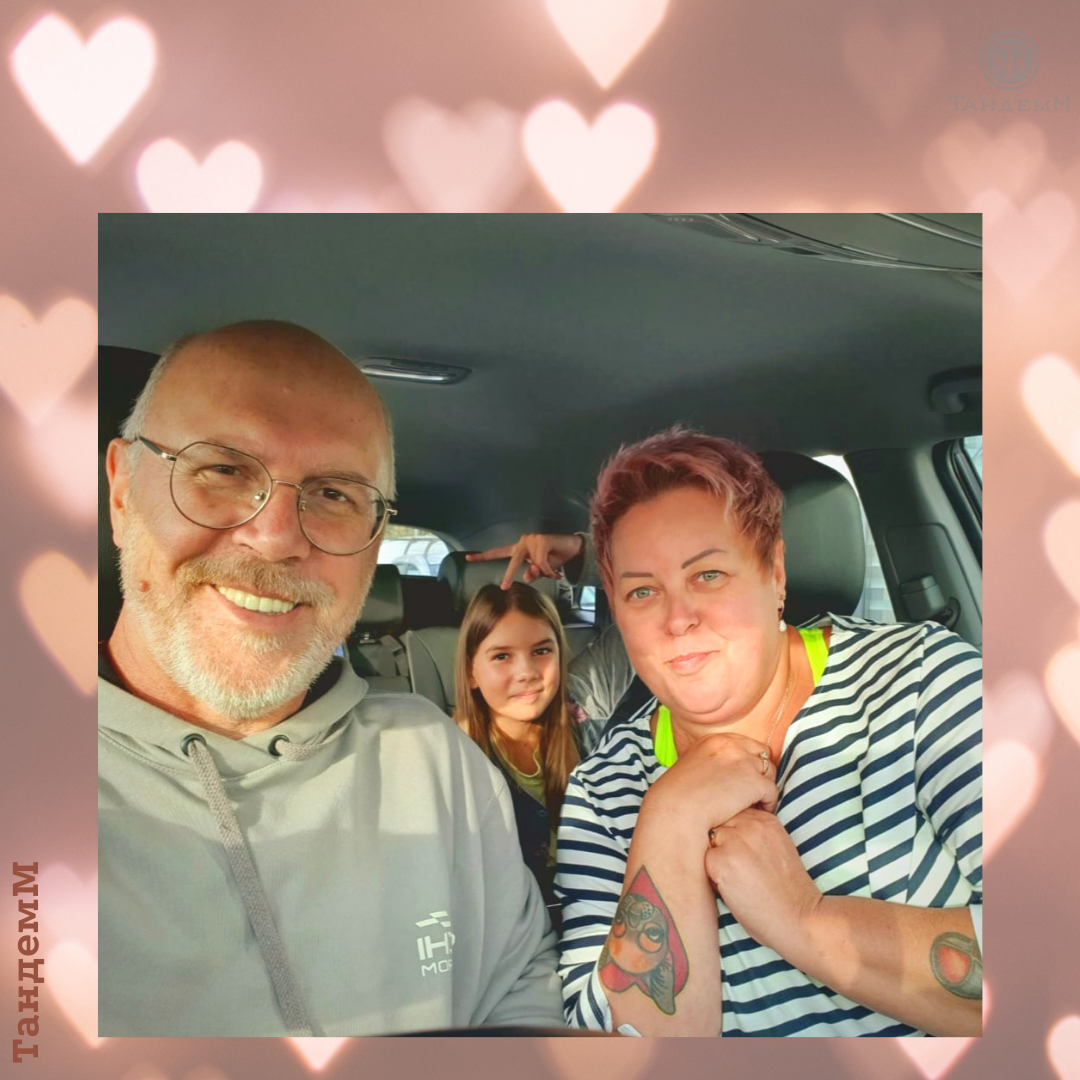 Мчим на море!