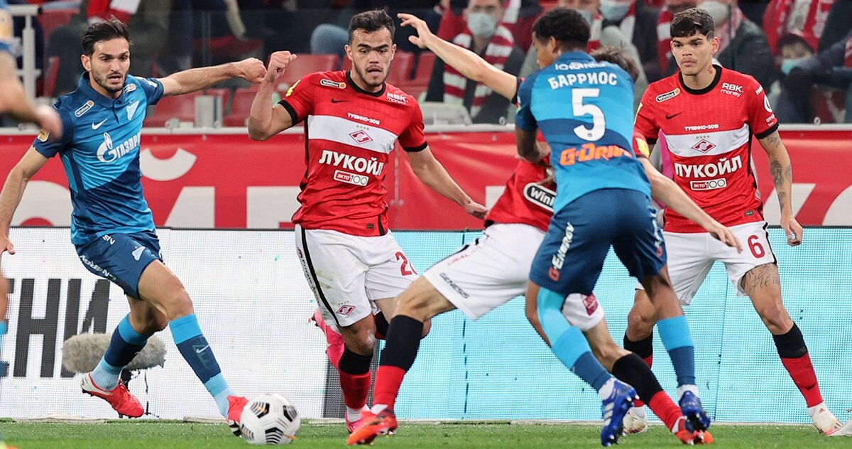 Спартак - Зенит