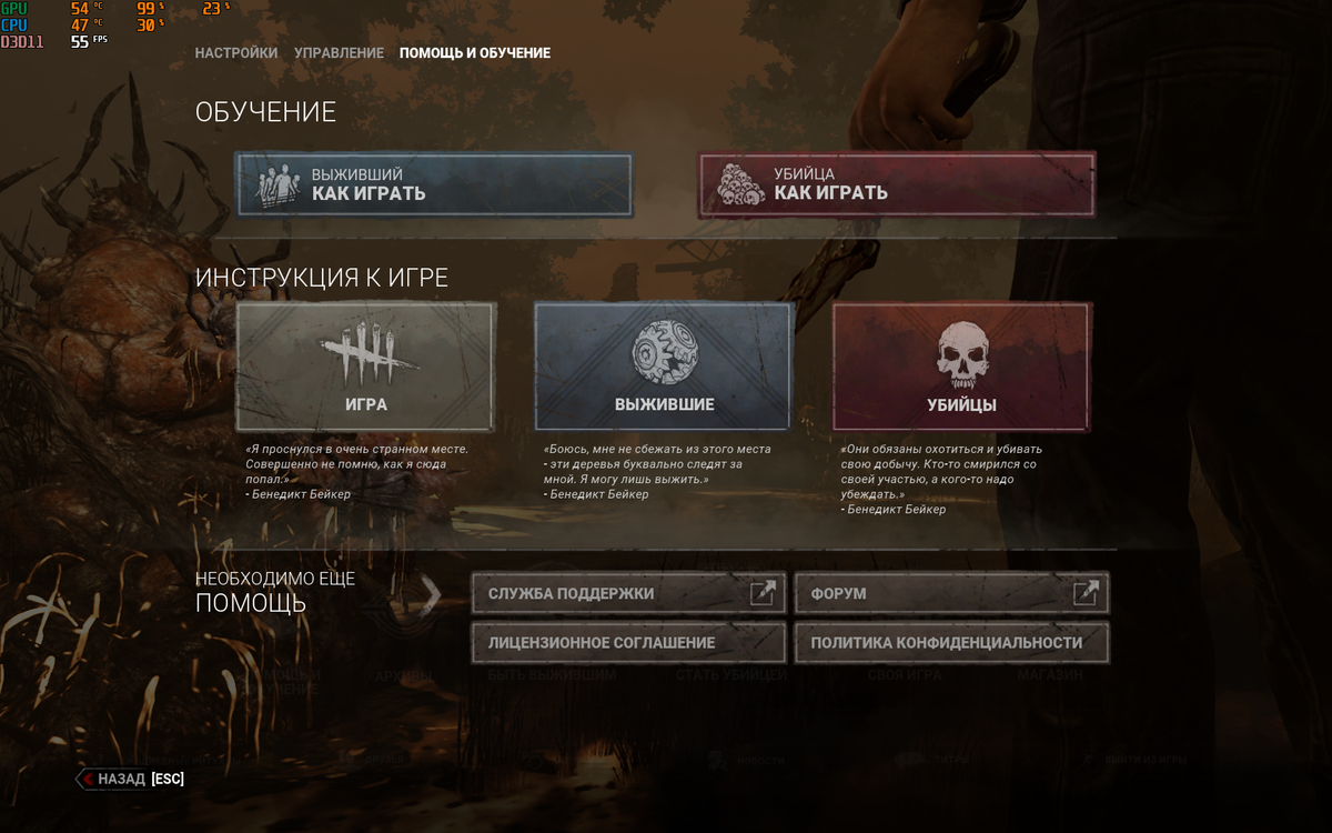 Тут у вас есть на выбор разные инструкции. Я рекомендую ознакомиться с обеими.