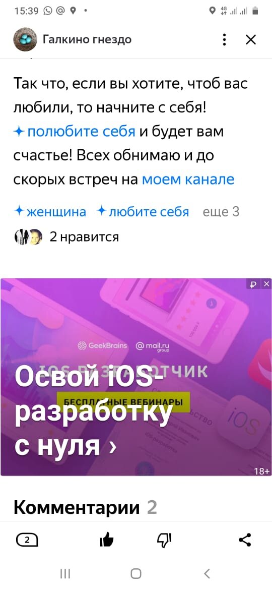 -2