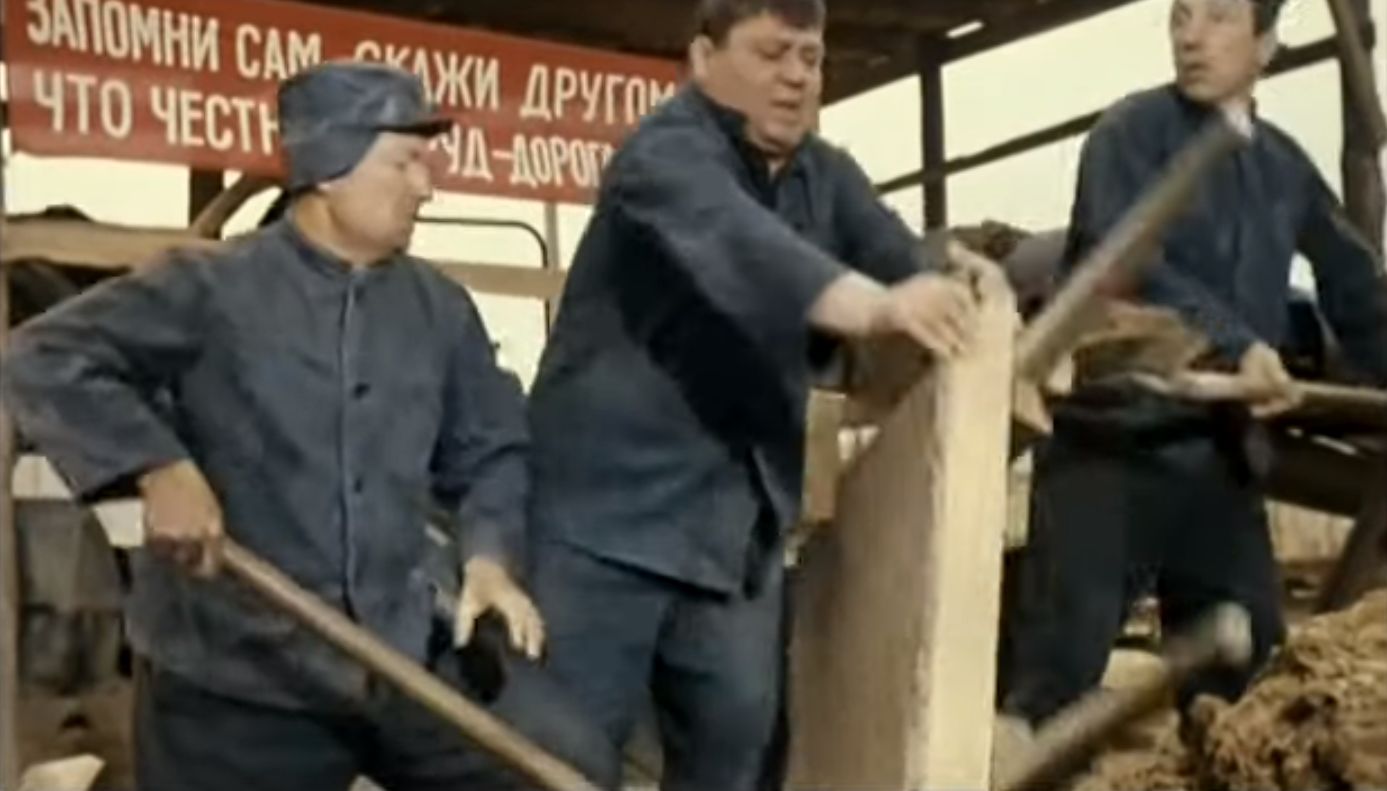 Ключевые сцены 