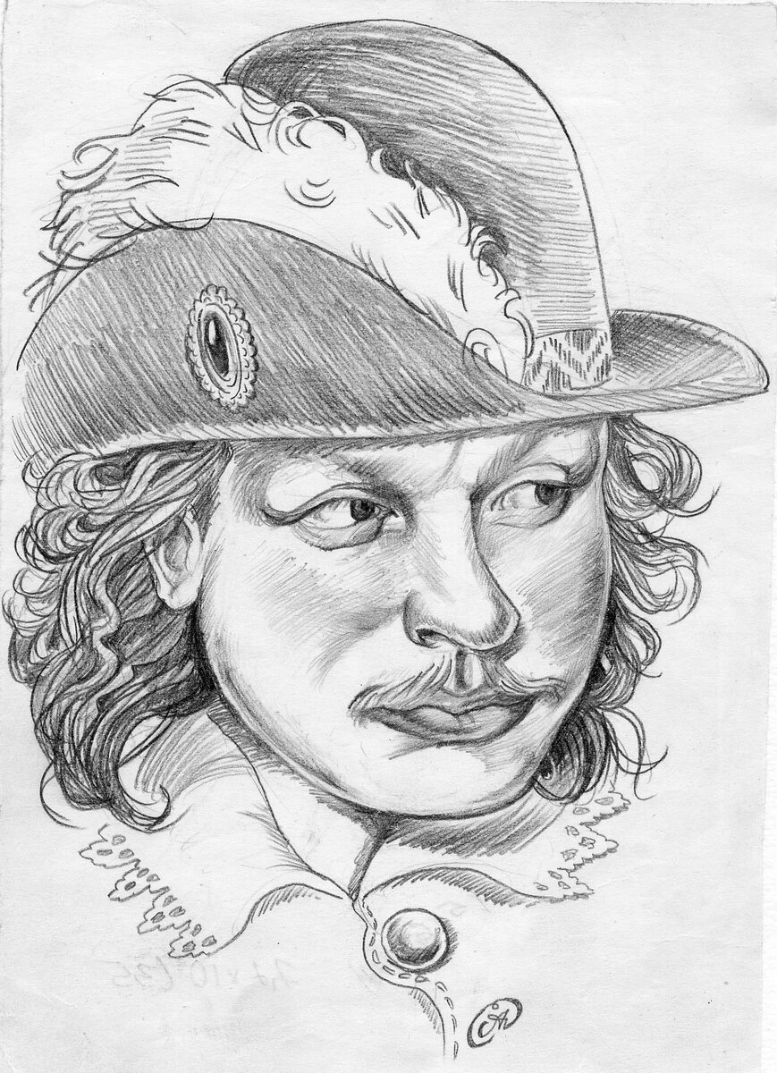 Сергей Викторович Жигунов.