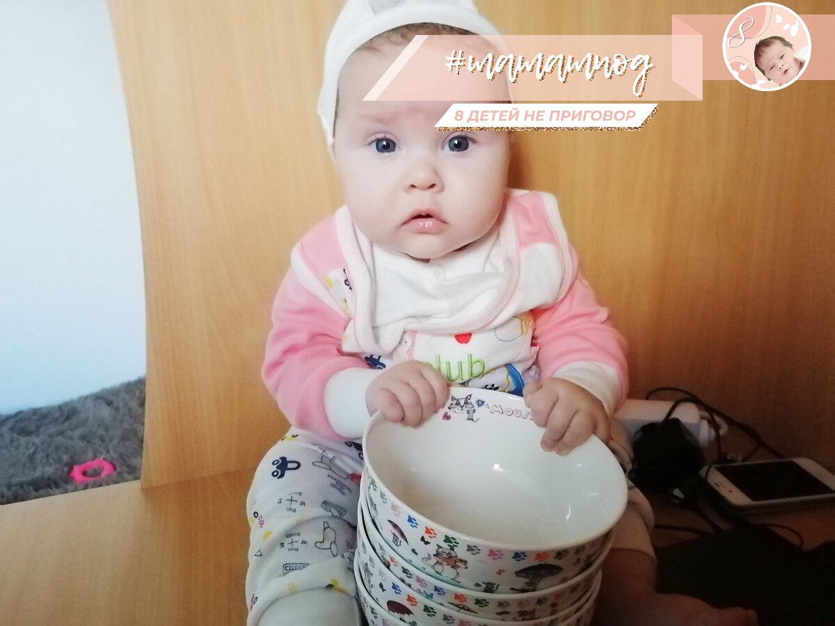 Поставьте лайк статье и подпишитесь на канал 👍 Это моя Лорочка))