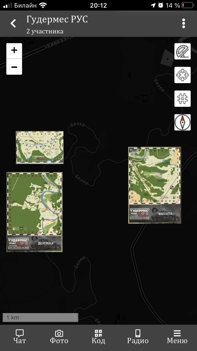 Попалось фото-скриншот из ГеоТактики, куда добавлял Стратеговские карты. Пусть будет.