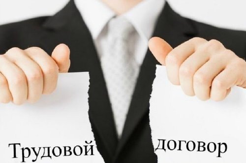 Обычно это происходит так: