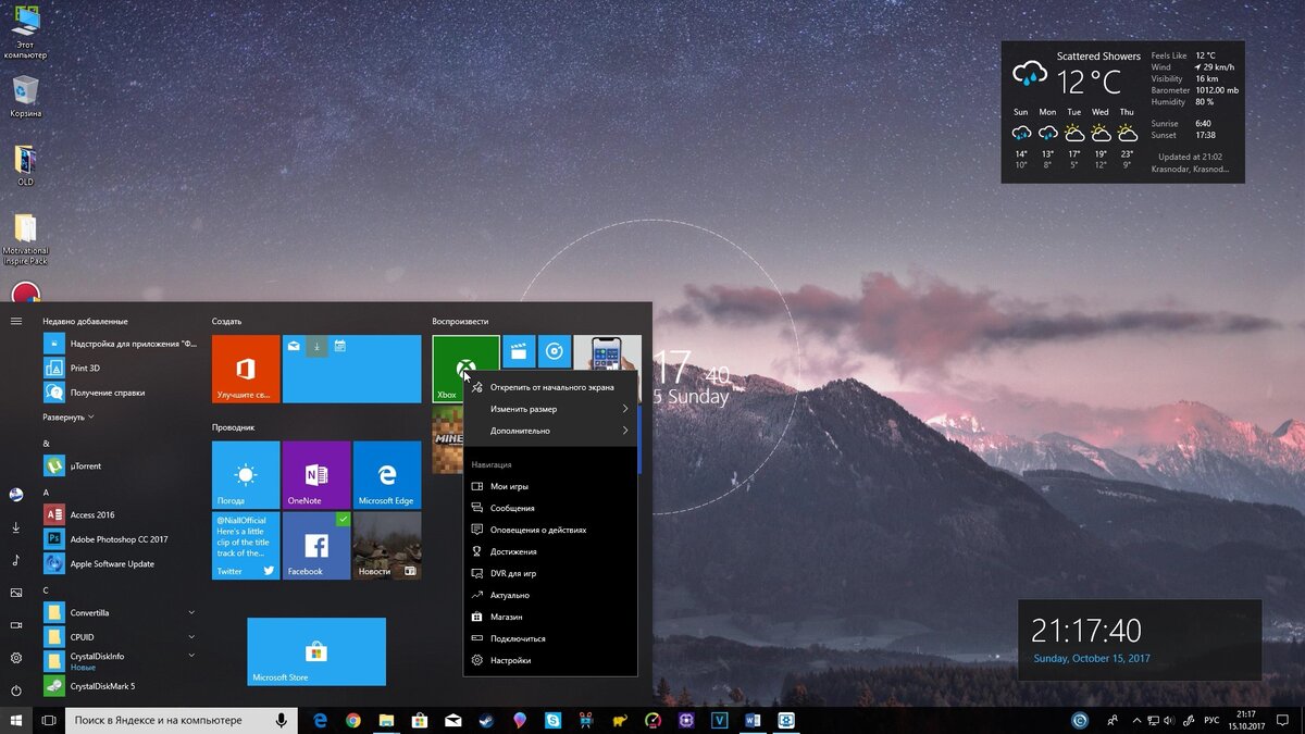 Windows 10