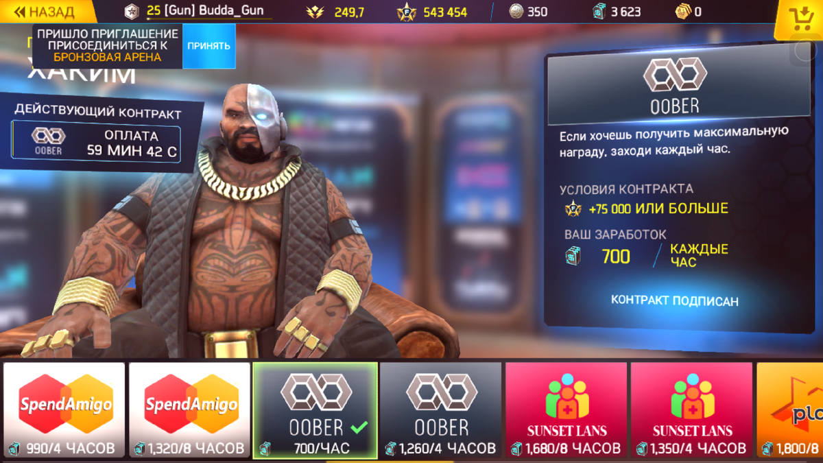 -2