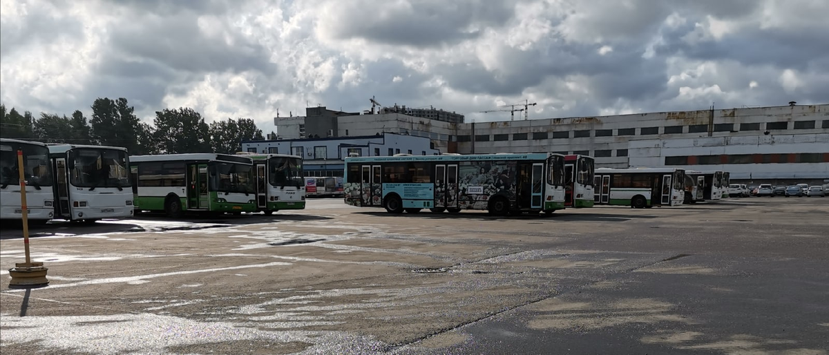 Парк