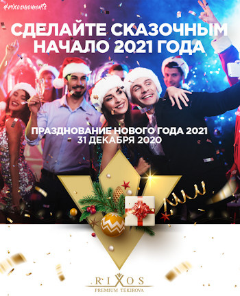 Rixos Tekirova 5*