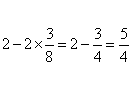 -8