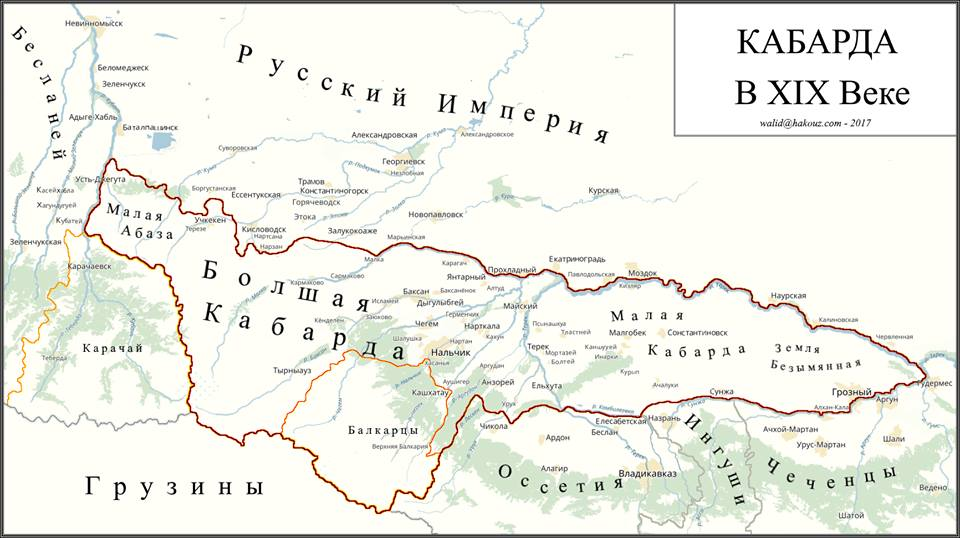 Карта кабардинская. Большая Кабарда и малая Кабарда. Карта кабарды 18 века. Большая и малая Кабарда на карте. Карта малой кабарды.