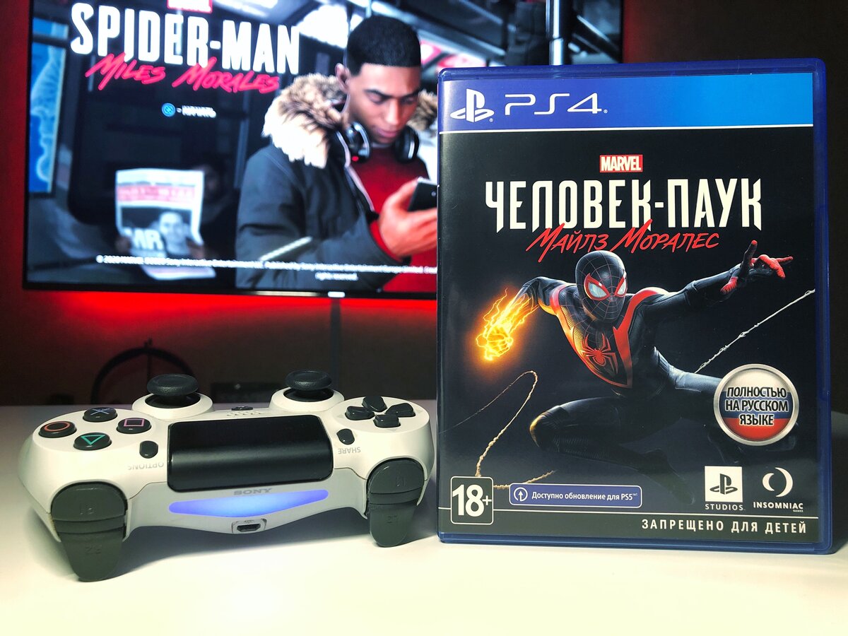 Издание игры Человек-Паук Майлз Моралес для консоли PlayStation 4.