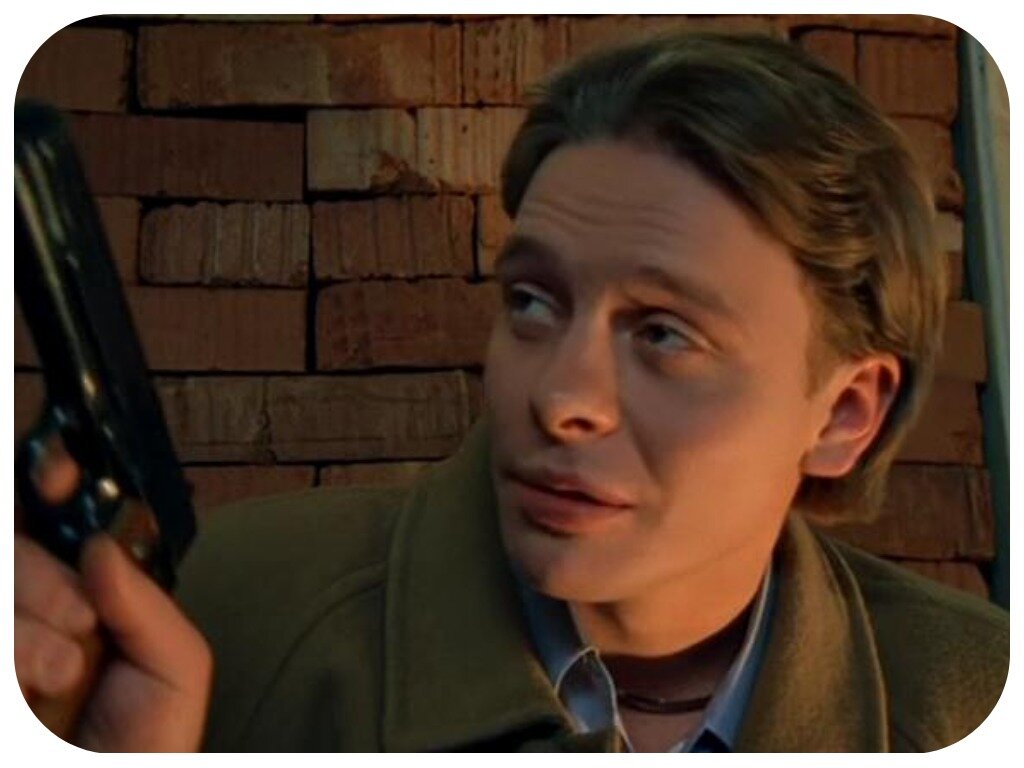 Телесериал «Бригада»