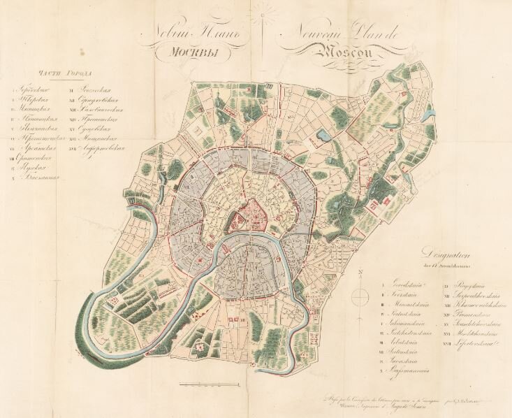 Карта Москвы 1824 года - на ней как раз Москва в границе Камер-Коллежского вала.   Фото с сайта https://portulan.ru/maps/citymapping/russiacitiesmaps/staraya-karta-putevoditel-po-moskve-1824-goda/