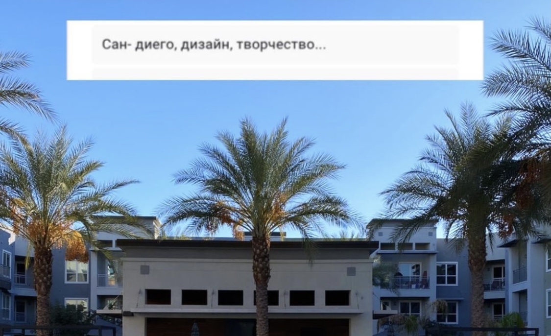 Краткий и сухой ответ