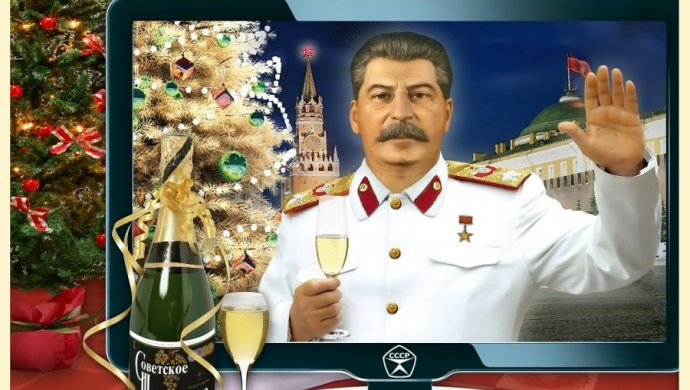 Советский Новый год выглядел приблизительно так, фото: zakon.kz