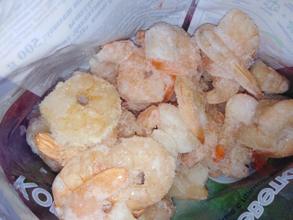 Креветки мороженные, в упаковке