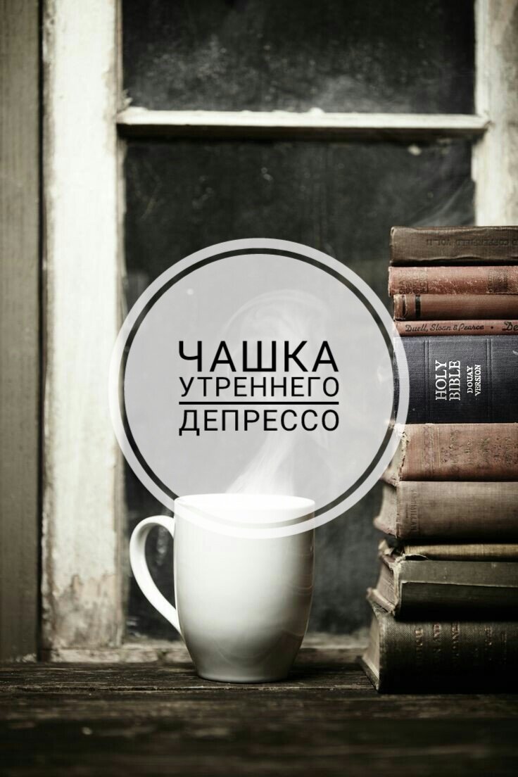 Фото из открытого доступа Pinterest