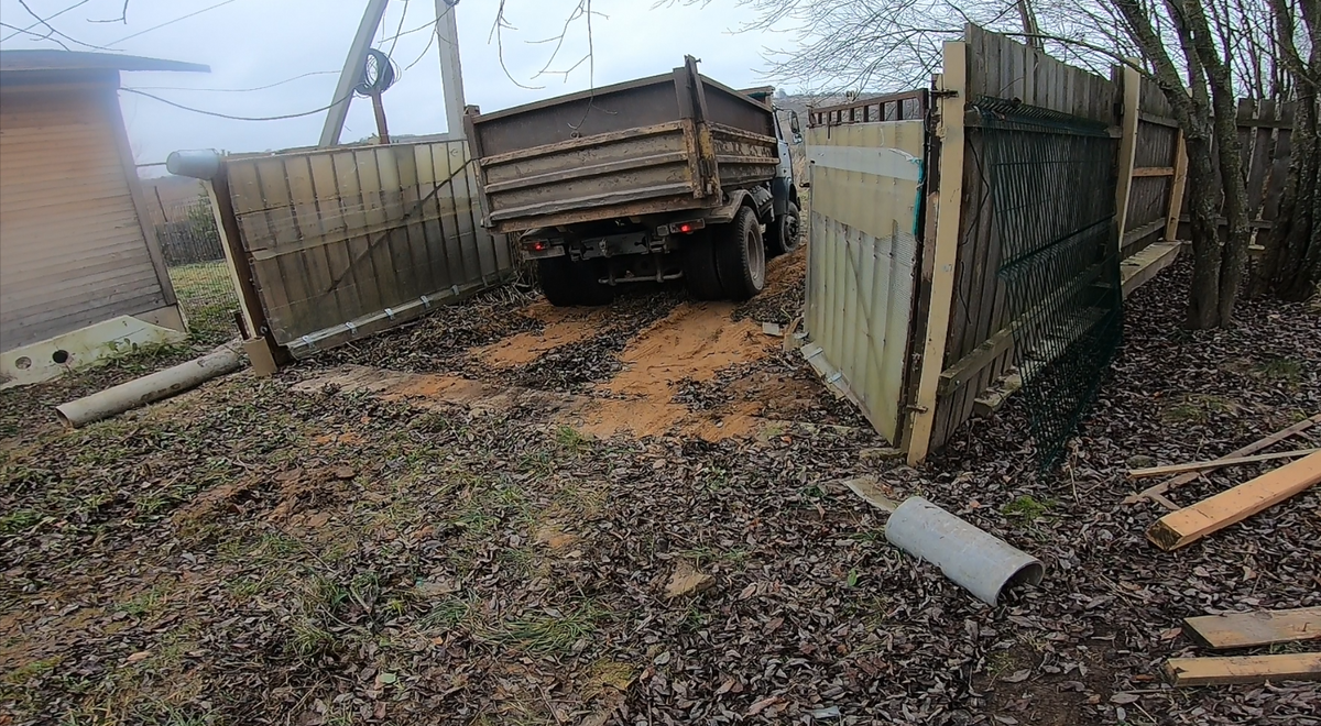 Нормальная доставка ,почти без эксцессов. 