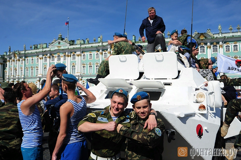 Синева могилев. Лаборатория синэво. Могилёв первомайская улица 101в. Голубые береты расплескалась синева. Ул первомайская д9.