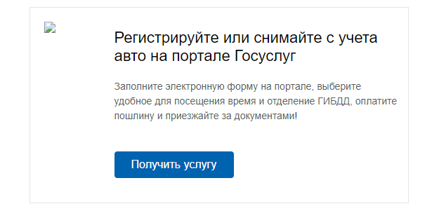 Вот, спасибо!