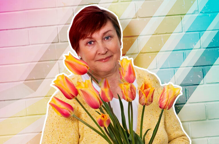 Что подарить женщине на 60 лет: 50 идей подарков | ПРО ПОДАРКИ | Дзен