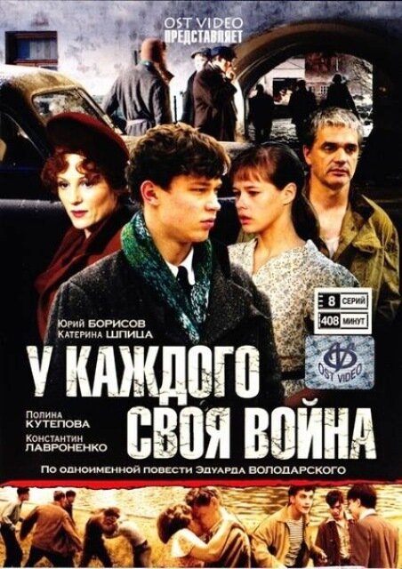 картинка из интернета