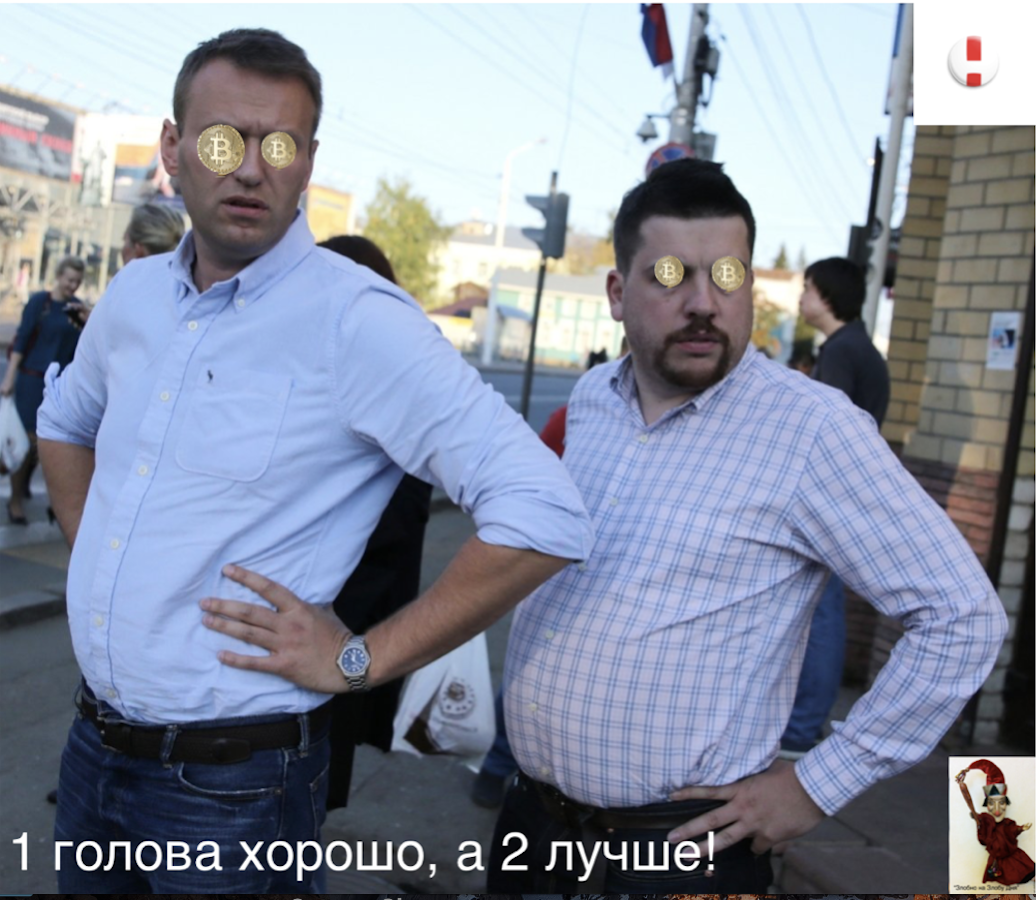 Будущий президент и будущий министр иностранных дел обсуждают будущие вопросы будущего бюджета Прекрасной России Будущего.