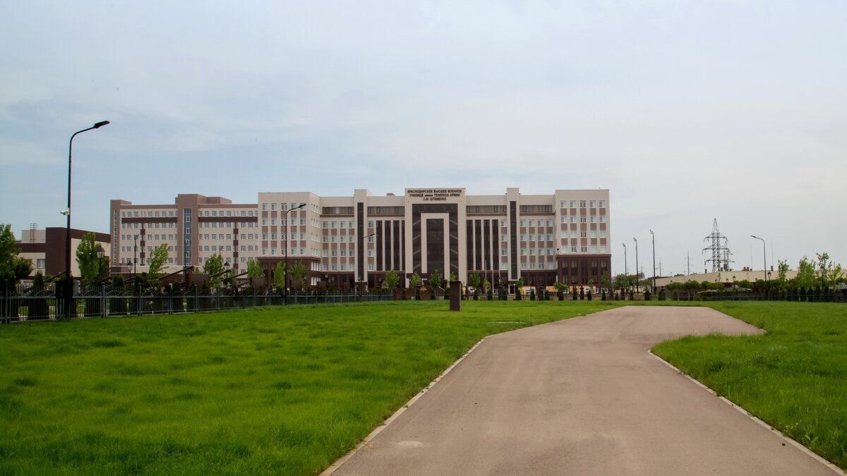 Новый корпус Краснодарского военного училища имени Штеменко ...