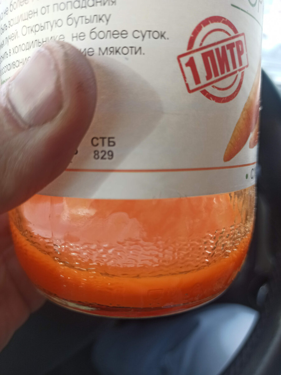 Удобно и приятно держать в руках