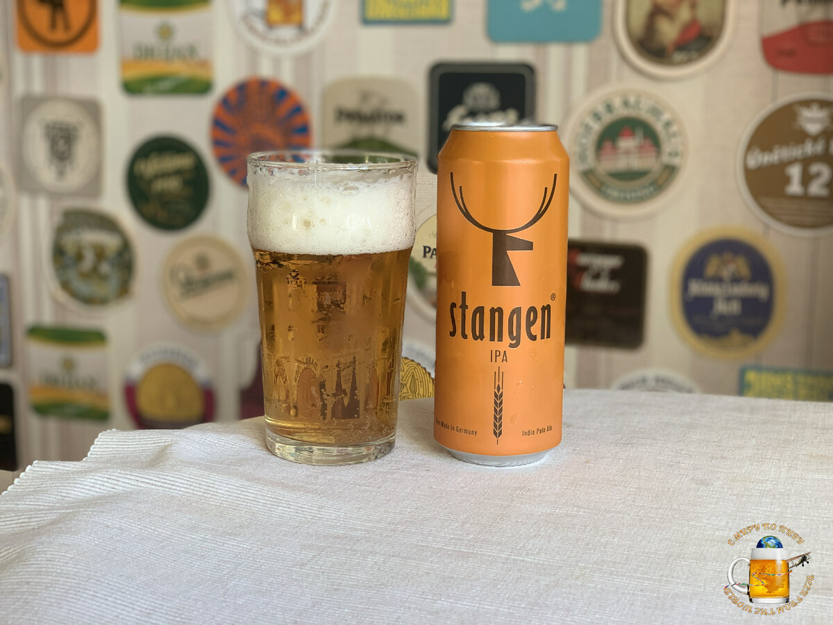 Пробуем пиво "Stangen IPA" из Германии
