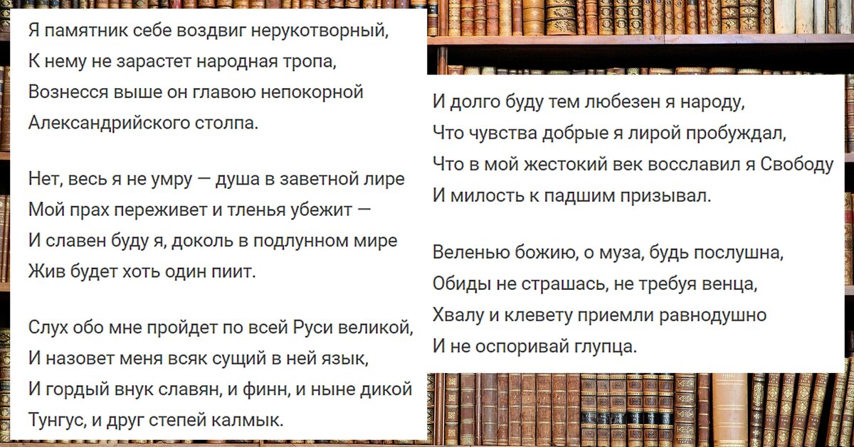 Кому текст стихов маленький - нажмите на картинку, она откроется в полный размер!