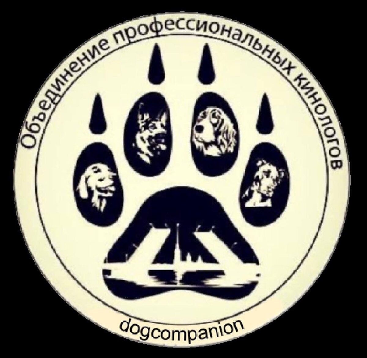 Исходное изображение