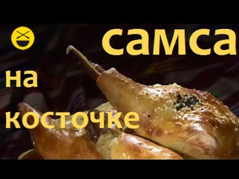 Анализ калорийности продукта