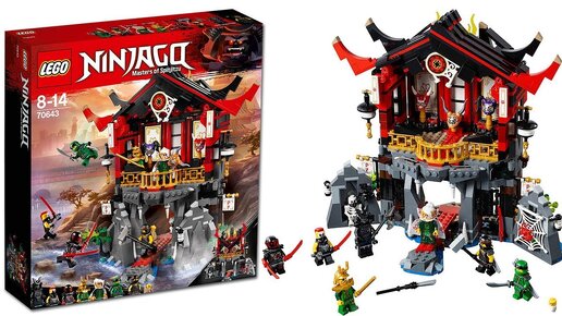 Lego best sale ninjago 2018