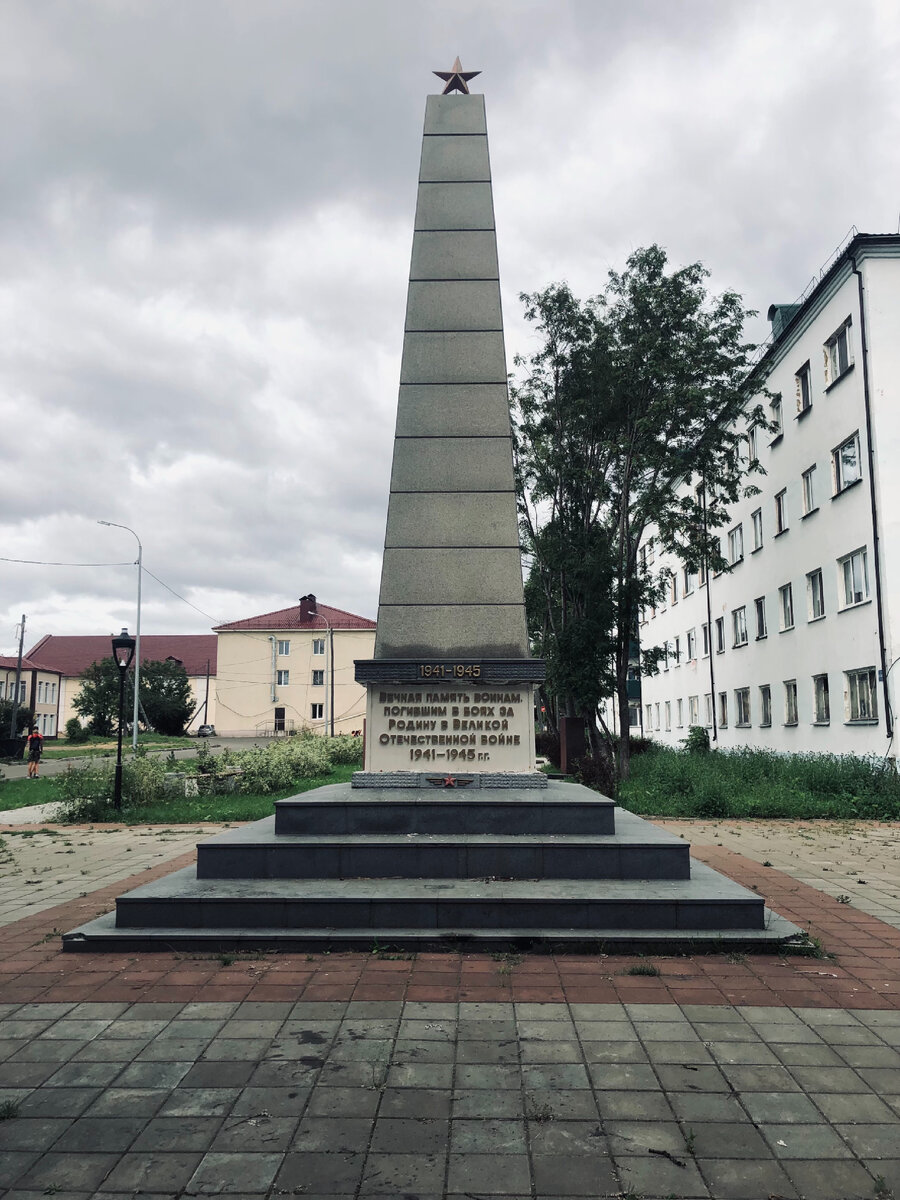 Обелиск в честь победы в Великой Отечественной войны.