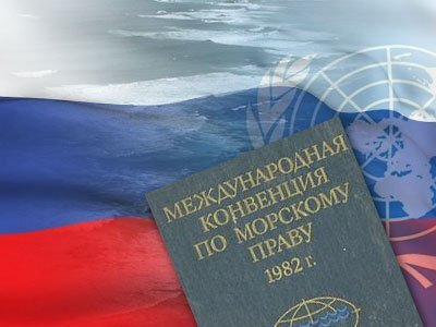 Конвенция оон по морскому праву. Конвенция ООН по морскому праву 1982 года. Конвенция организации Объединенных наций по морскому праву