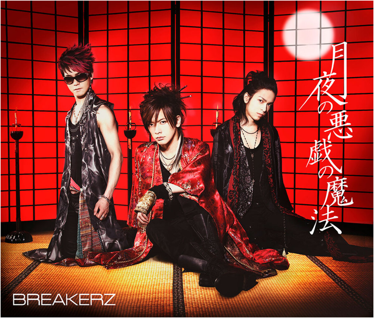 Взято из открытого источника