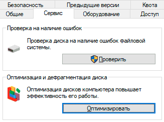 -3