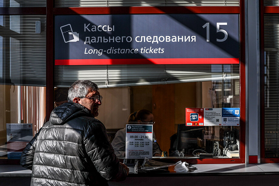 РЖД готовы к росту востребованности пассажирских перевозок и уже начали запускать дополнительные поезда. Фото: Сергей Бобылев/ТАСС
