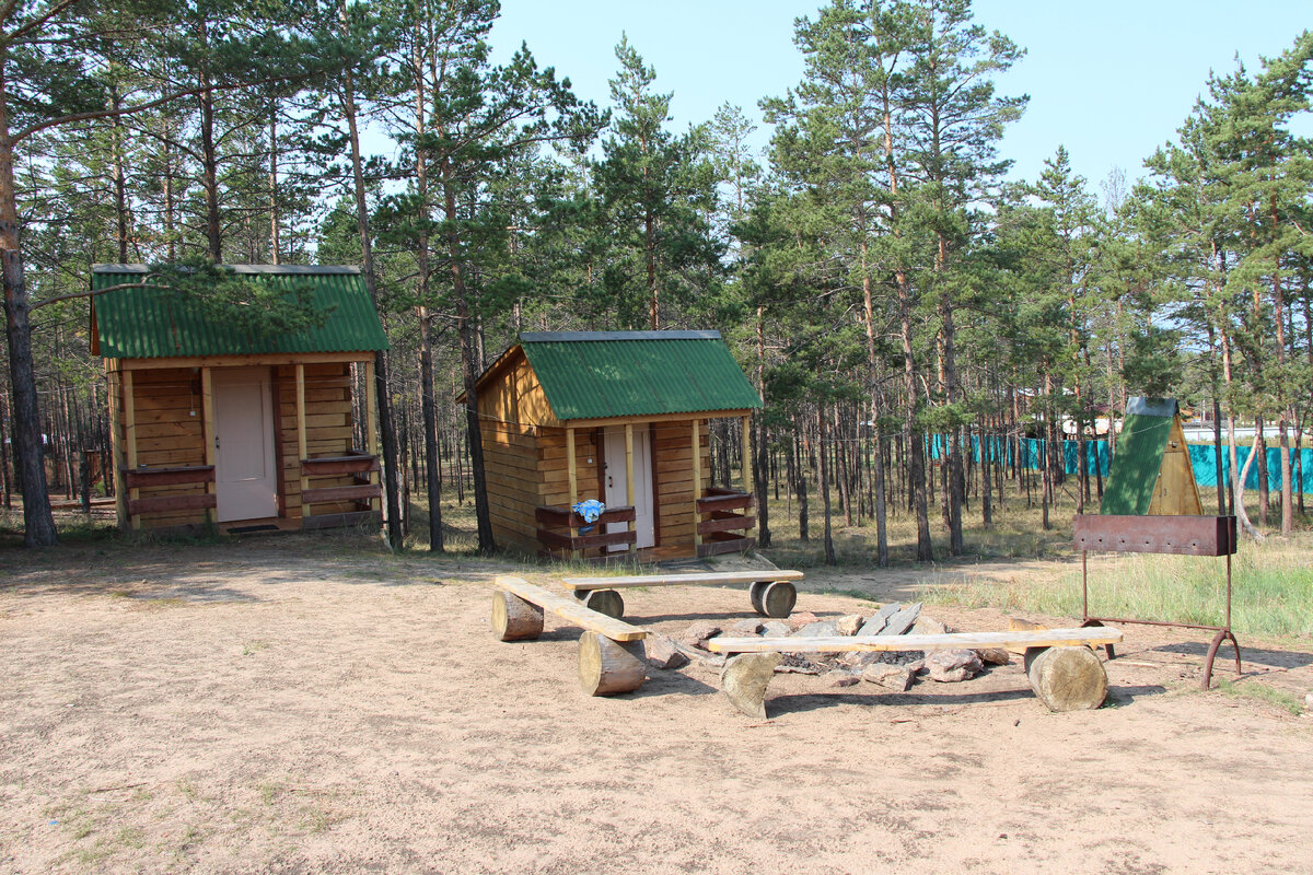 Справа наш домик