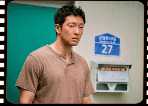 Гиф/Сон Сок Гу и кадры из дорамы "Мой дневник освобождения"