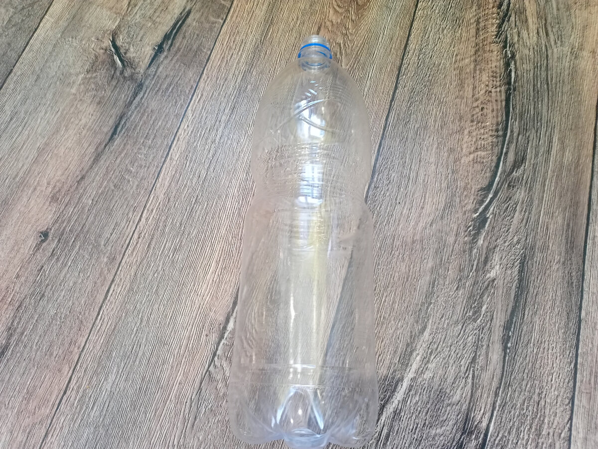 Собственно сама бутылка.