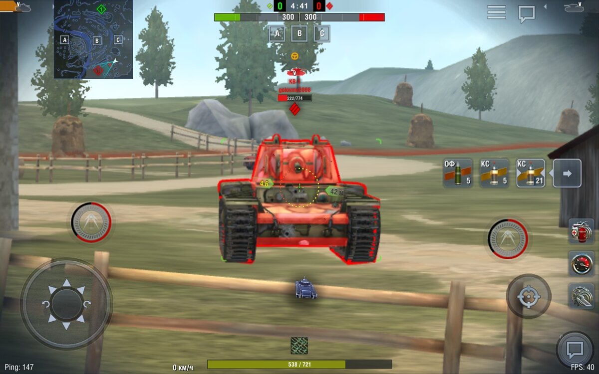 КВ-1 в прицеле High Score